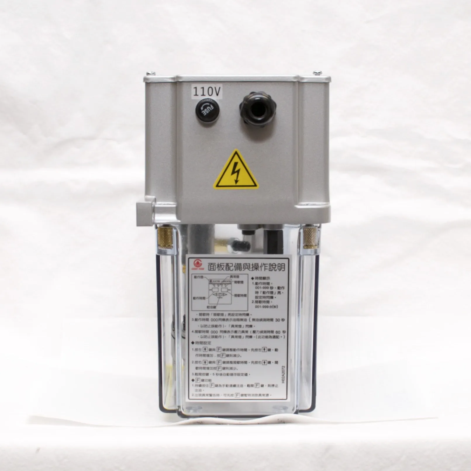 CEN02 Electric Lubricator 110VAC Lubrication Unit, Programmable Timer, 2L tank