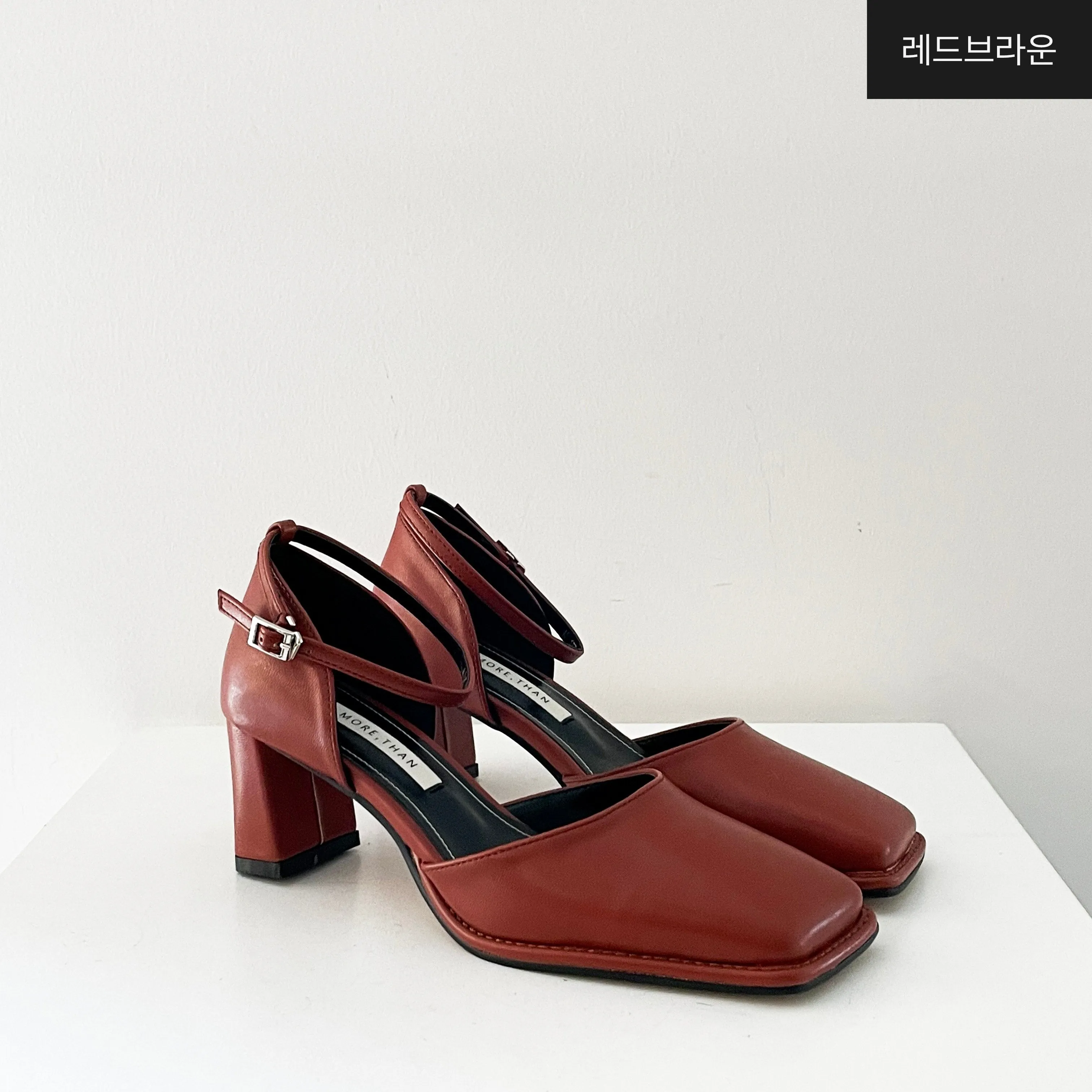 Square Mary Jane Mid Heels